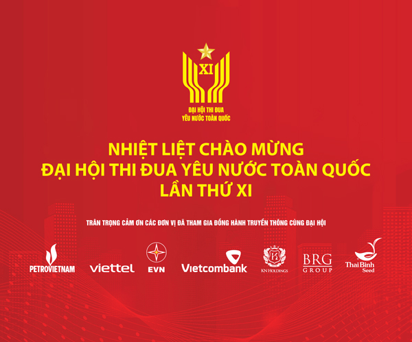 green-world-2512-112026