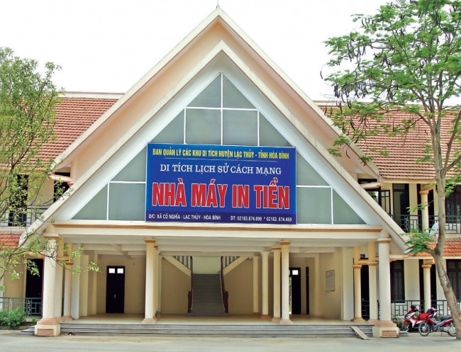 Điều ít biết về giấy bạc Tài chính giấy bạc Cụ Hồ