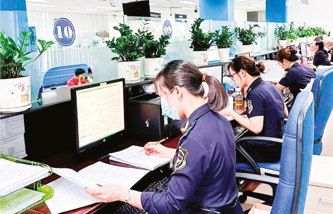 Hoàn thiện chính sách về hải quan đáp ứng yêu cầu chuyển đổi số