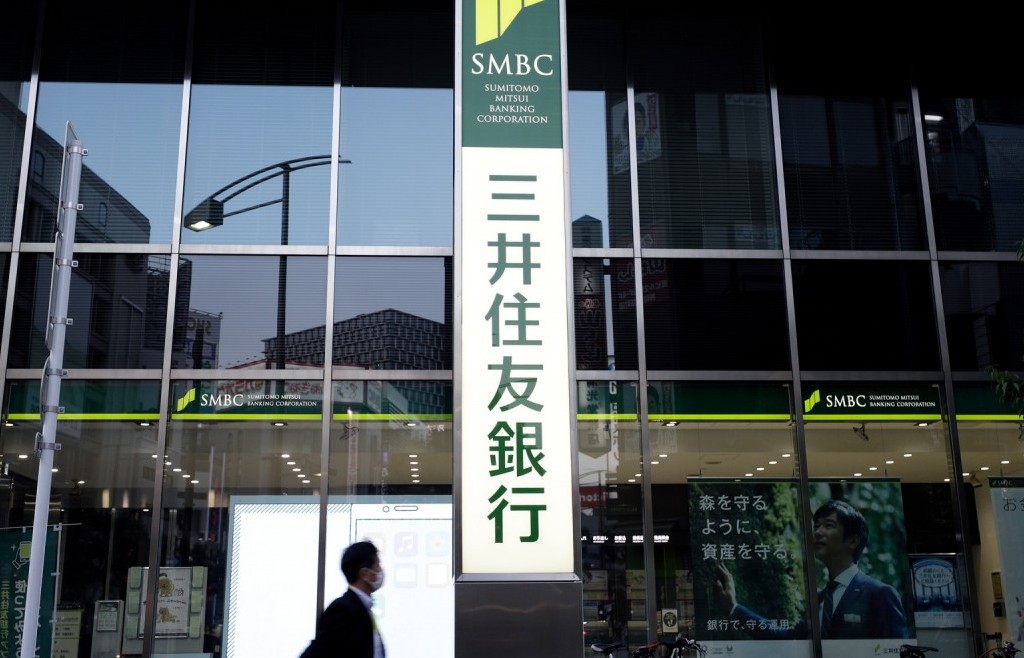 1 tỷ USD trái phiếu AT1 đầu tiên được chào bán trở lại kể từ khi AT1 Credit Suisse bị xóa sổ