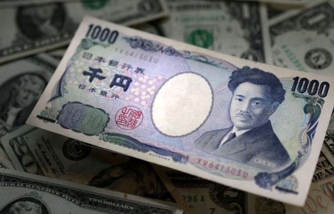 nhat ban giu lai suat cuc thap dong yen lao dao truoc quyet dinh cua boj