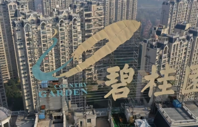 co phieu bat dong san trung quoc lao doc sau khung hoang tai country garden