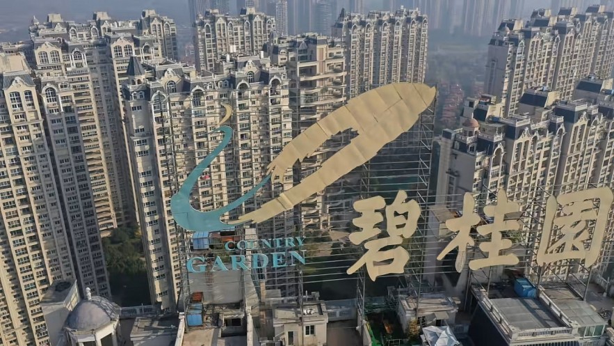 Cổ phiếu bất động sản Trung Quốc lao dốc sau khủng hoảng tại Country Garden Cổ phiếu bất động sản Trung Quốc lao dốc sau khủng hoảng tại Country Garden