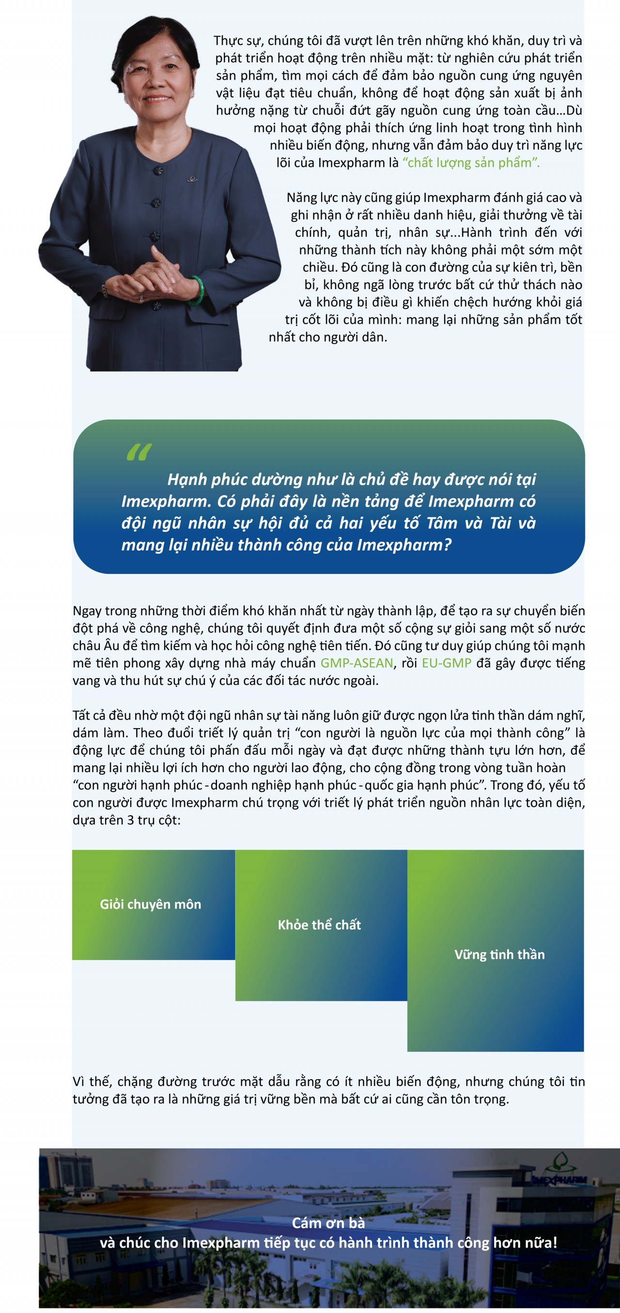 Bí quyết của chúng tôi chỉ là con người và chất lượng