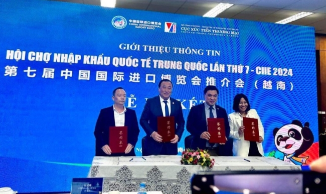 Khởi động Hội chợ Quốc tế Nhập khẩu Trung Quốc lần thứ 7 - CIIE 2024