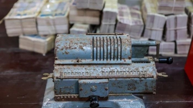 Nơi sản xuất những tờ tiền "cụ Hồ" đầu tiên của nước Việt Nam độc lập