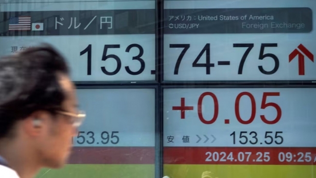 dong yen phuc hoi lan toa khap thi truong toan cau