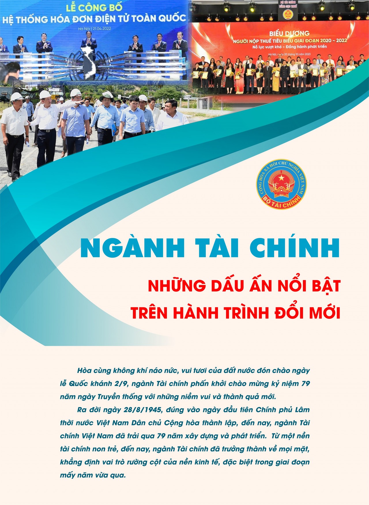 Ngành Tài chính Việt Nam  - Những dấu ấn nổi bật trên hành trình đổi mới