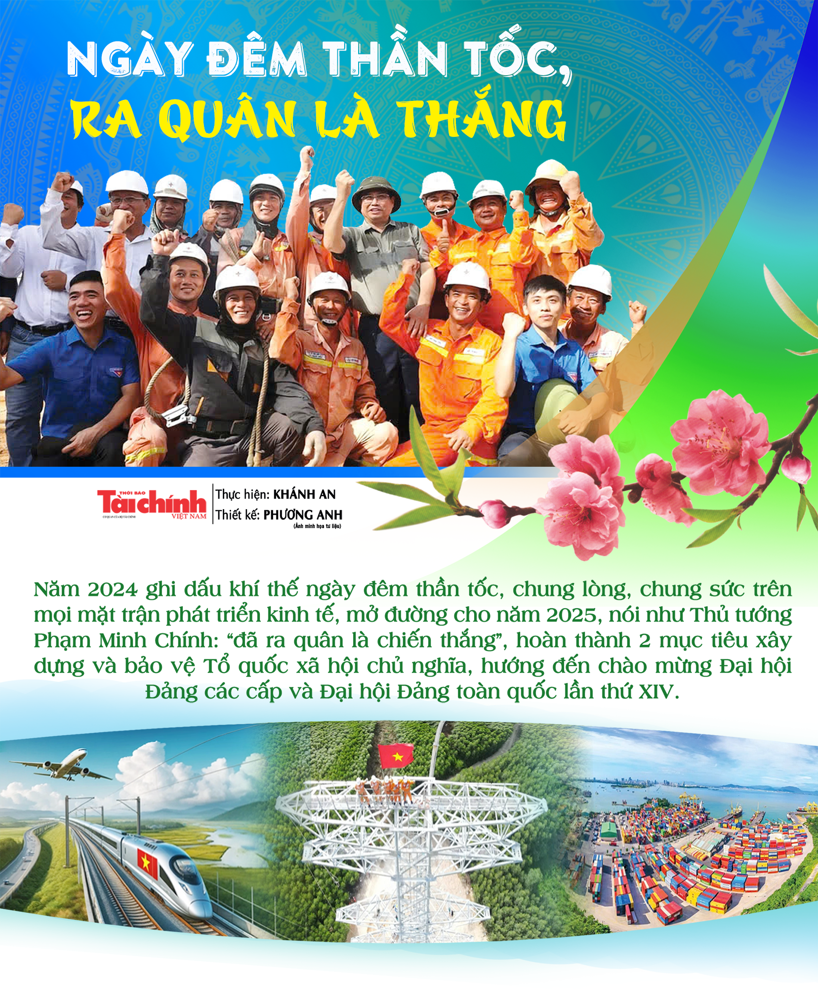 Ngày đêm thần tốc, ra quân là thắng