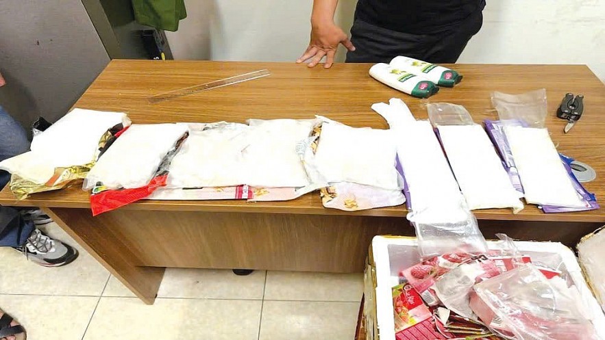 Lực lượng Hải quan triệt phá nhiều đường dây vận chuyển trái phép ma tuý Lực lượng Hải quan triệt phá nhiều đường dây vận chuyển trái phép ma tuý