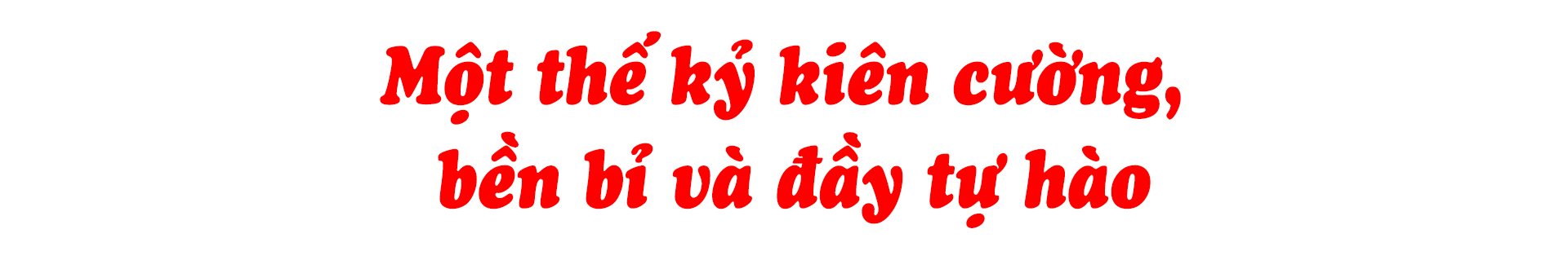 Báo chí - Từ những “mốc son” lịch sử đến bước chuyển mình mạnh mẽ trong kỷ nguyên số