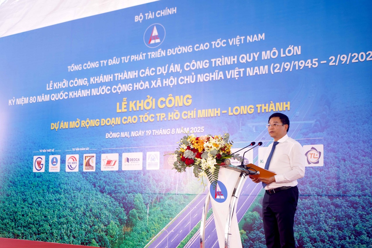 Khởi công Dự án mở rộng đoạn cao tốc Thành phố Hồ Chí Minh - Long Thành