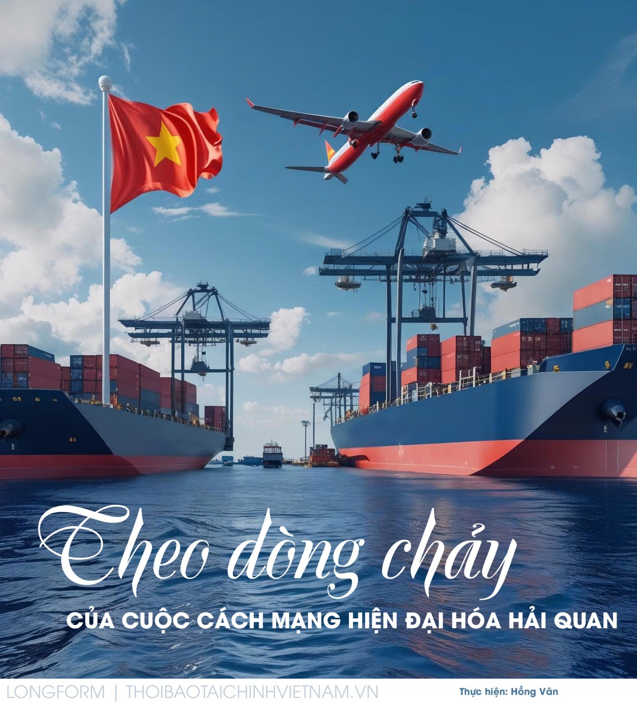 Theo dòng chảy của cuộc cách mạng hiện đại hóa hải quan
