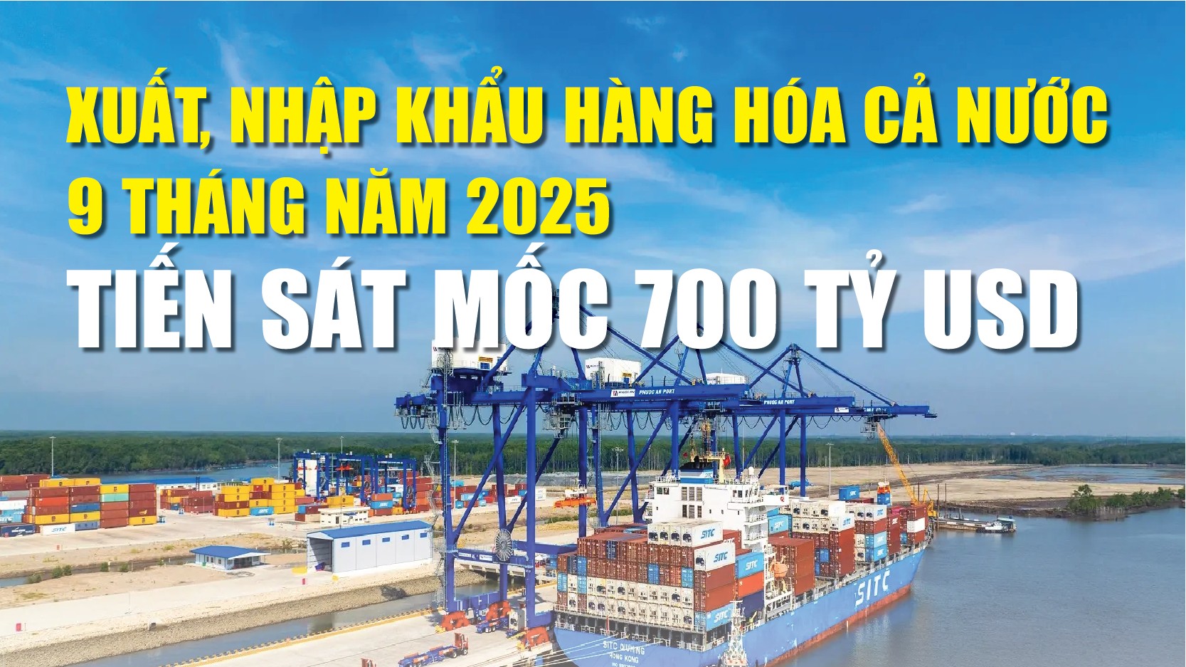 Infographics: Tổng kim ngạch xuất, nhập khẩu hàng hóa cả nước đạt 680,66 tỷ USD