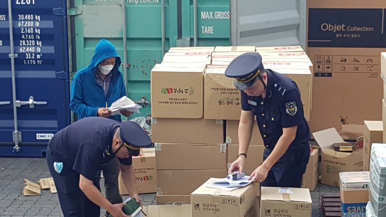 Chi cục Hải quan khu vực II: Nâng cao quản lý rủi ro, tăng hiệu quả kiểm tra sau thông quan