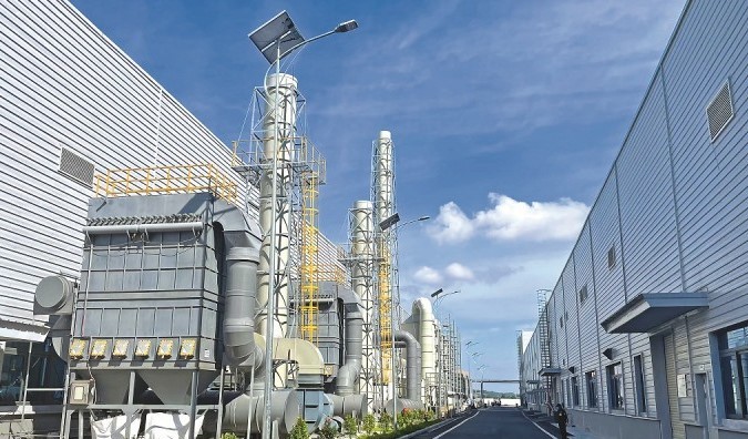 Quảng Ninh cơ cấu lại ngành công nghiệp theo hướng hiện đại