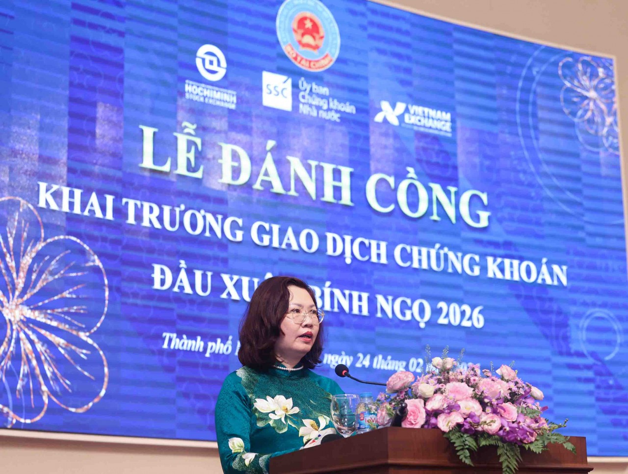Năm 2026, thị trường chứng khoán kỳ vọng sẽ phát triển mạnh mẽ, chuyên nghiệp và hội nhập