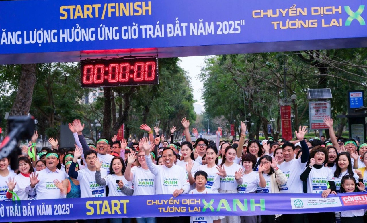 Bộ Công thương sẽ tổ chức lễ phát động toàn dân sử dụng năng lượng tiết kiệm hiệu quả