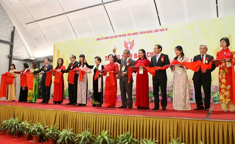 đại hội thi đua y&ecirc;u nước