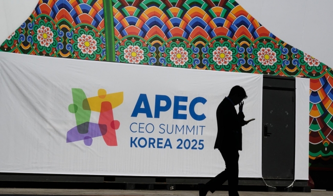 Citi CEO highlights Vietnam’s growing role at APEC 2025 CEO Summit