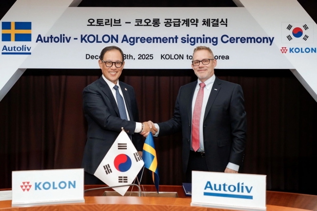 Kolon signs $48 million airbag supply deal with Autoliv