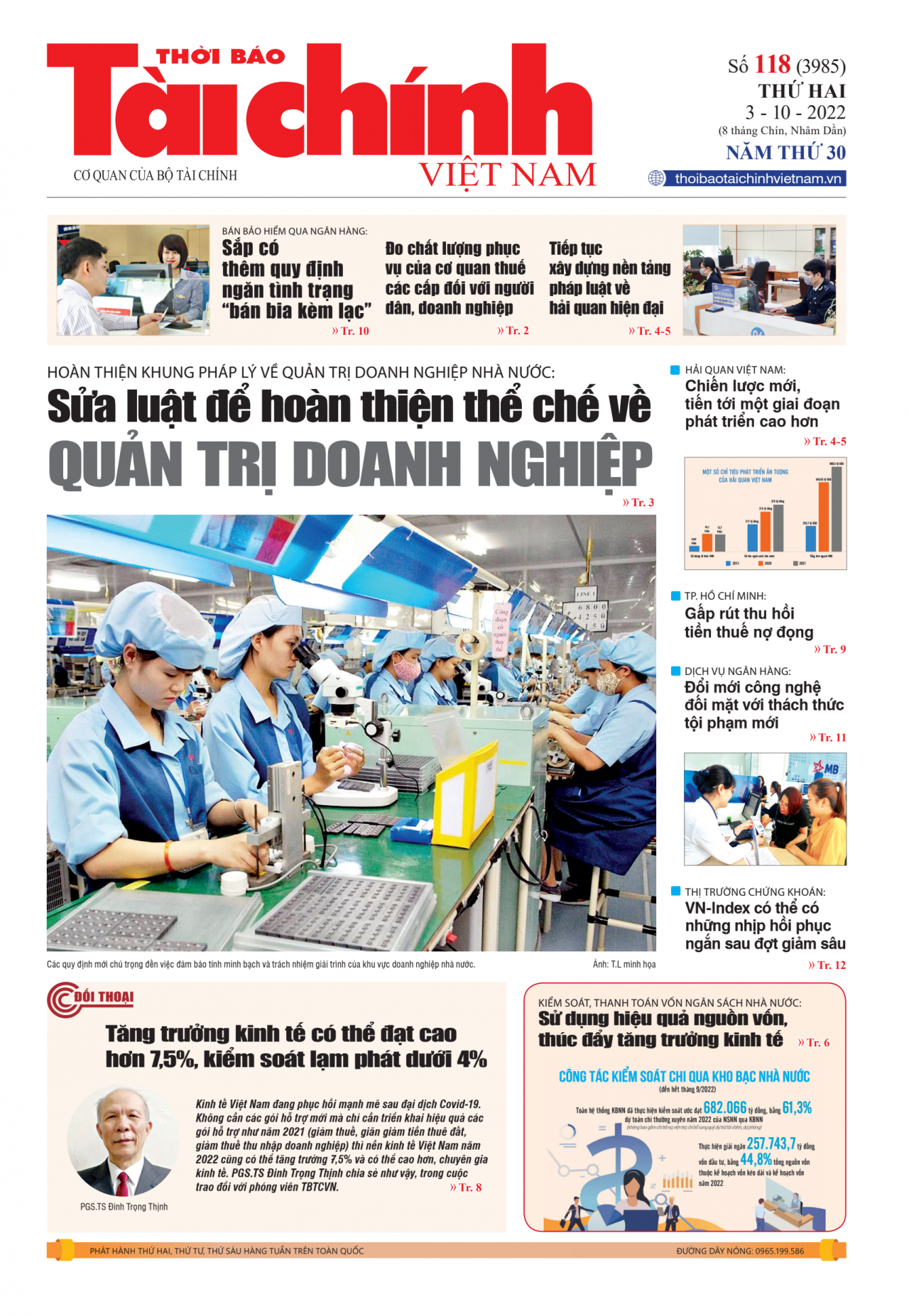 Số 118 (3-10-2022)