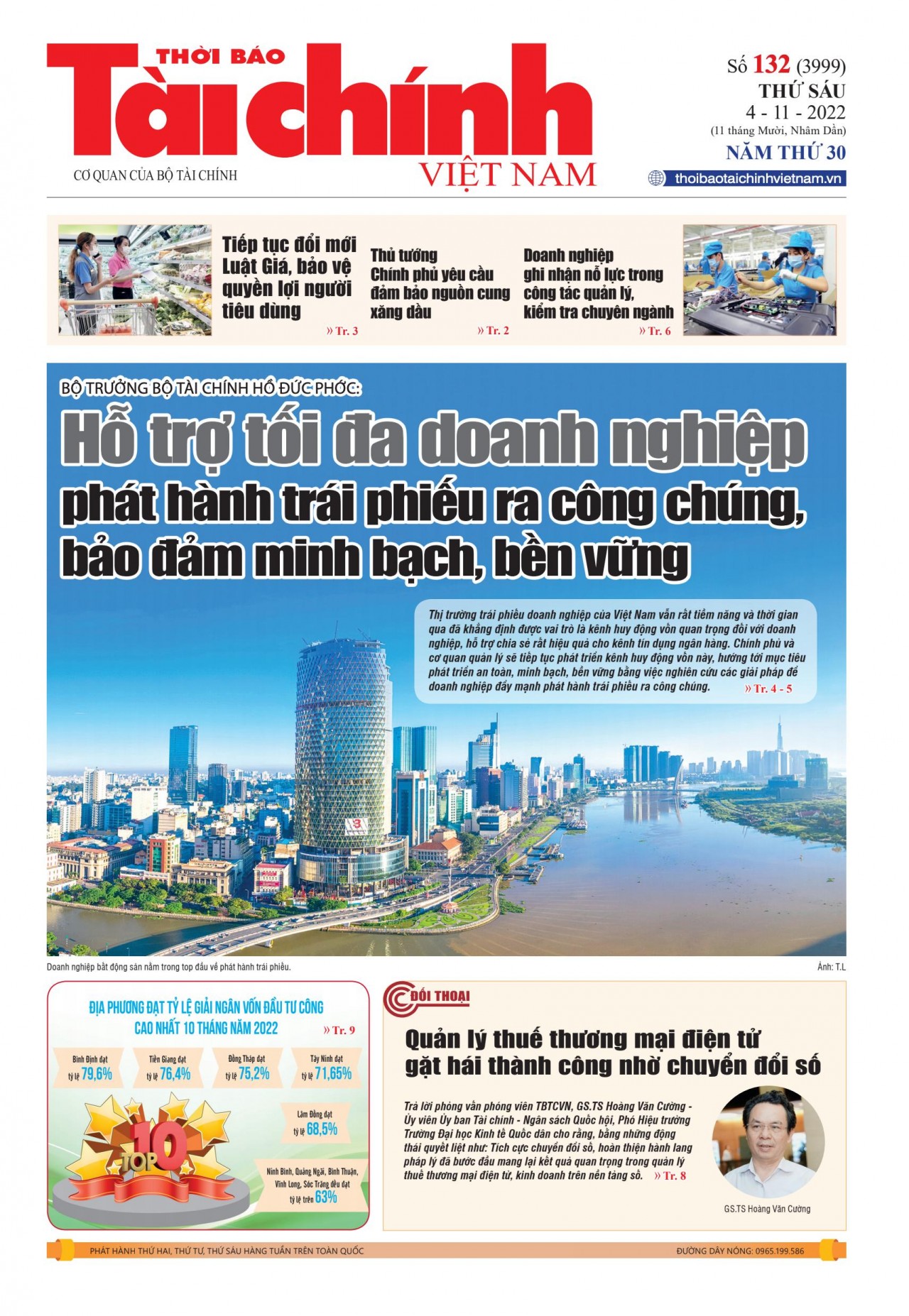 Số 132 (4-11-2022)