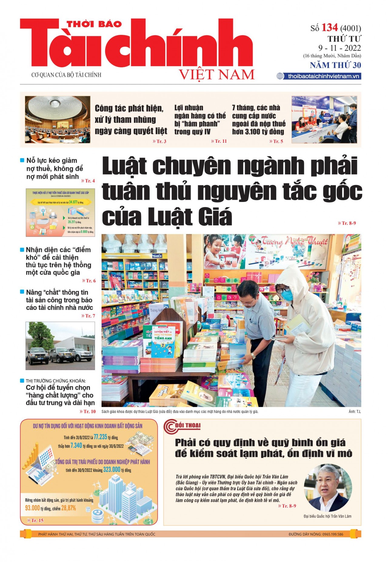 Số 134 (9-11-2022)