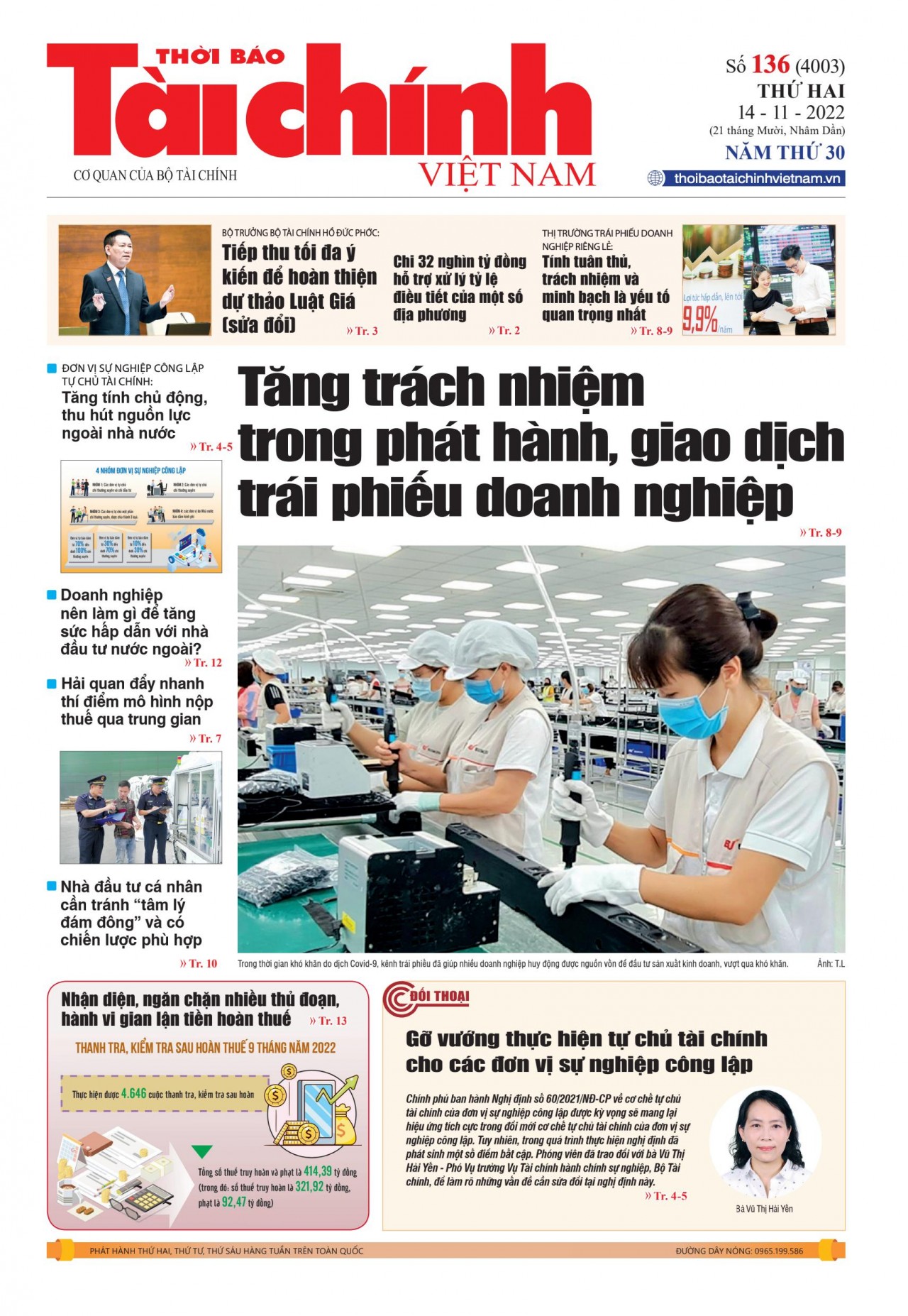 Số 136 (14-11-2022)