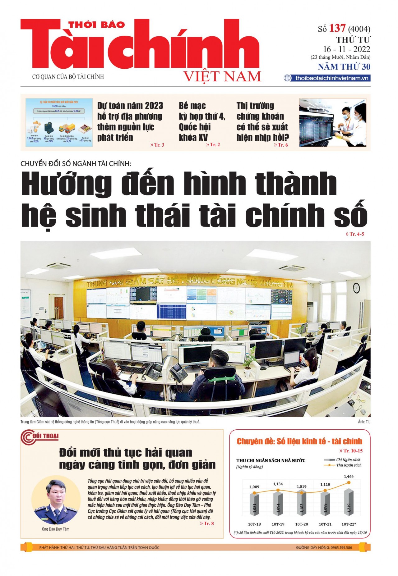 Số 137 (16-11-2022)