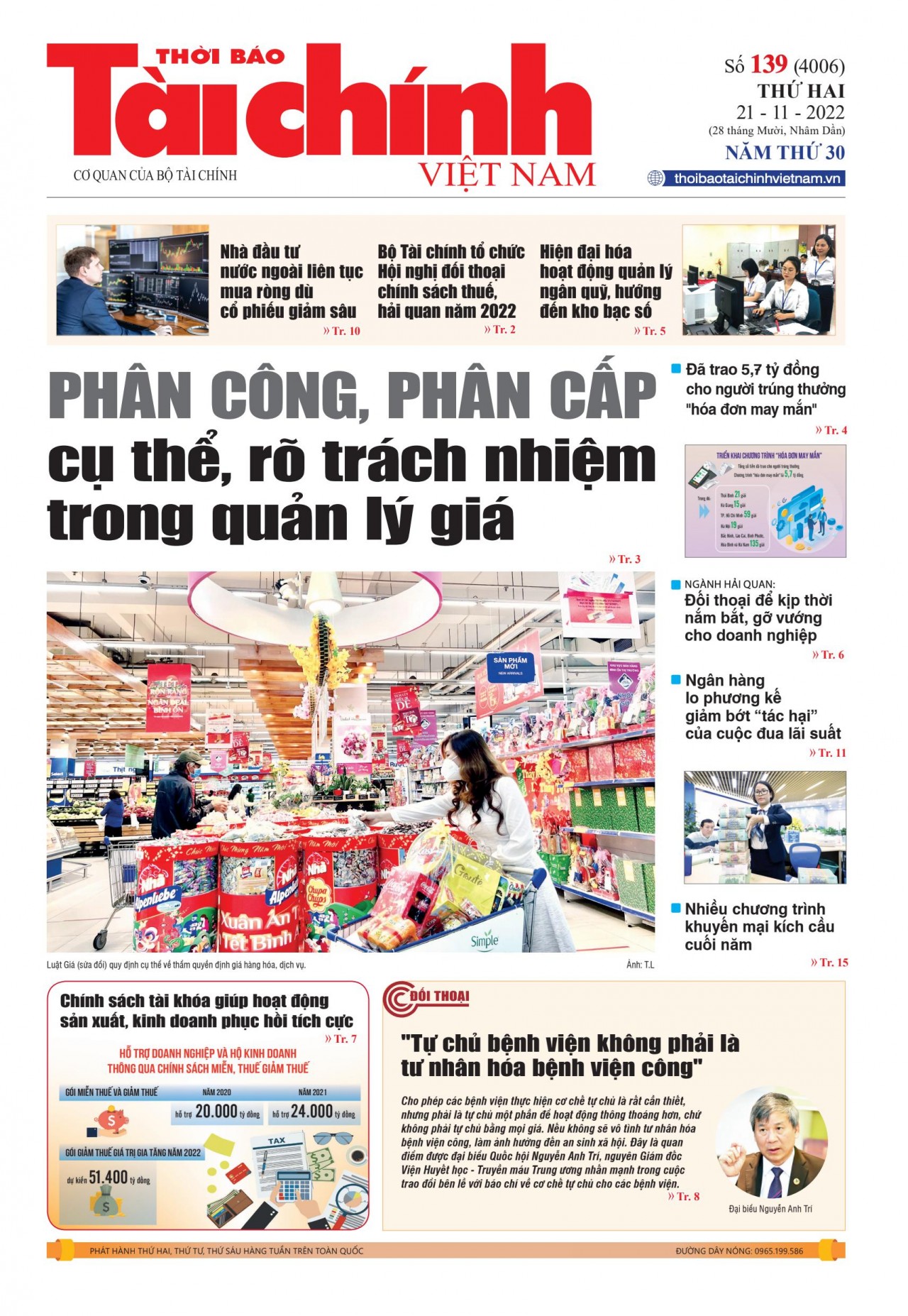 Số 139 (21-11-2022)