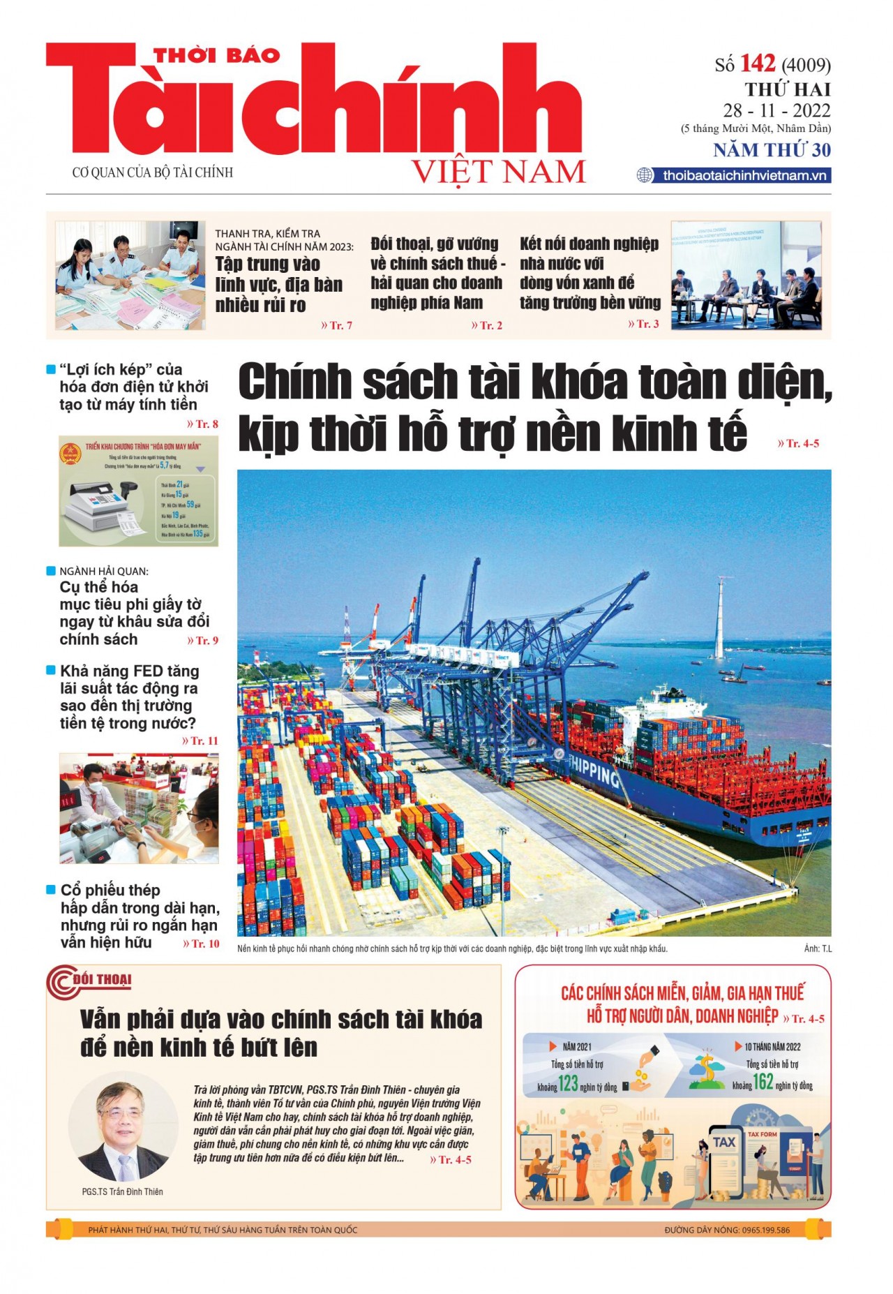 Số 142 (28-11-2022)