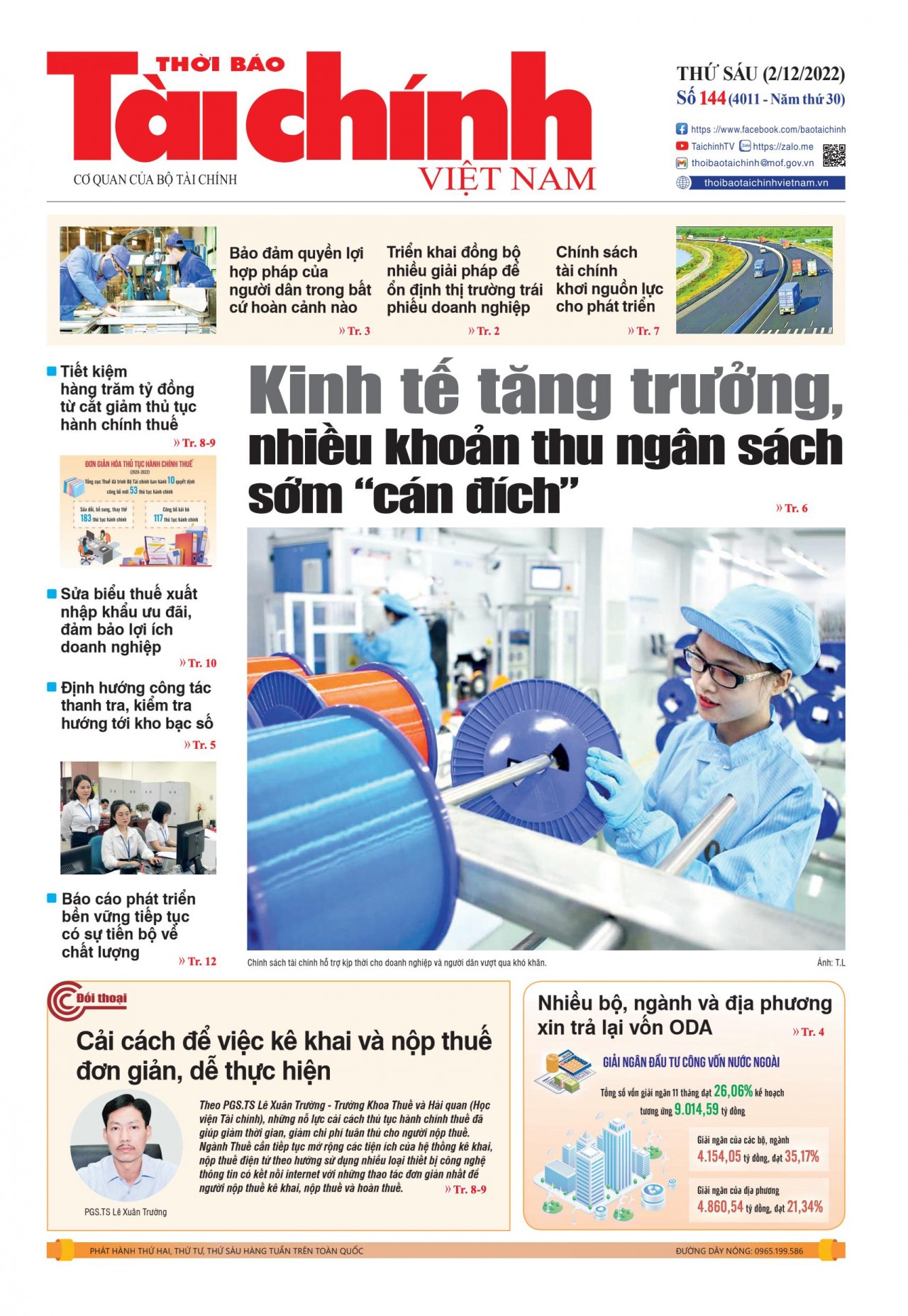 Số 144 (2-12-2022)