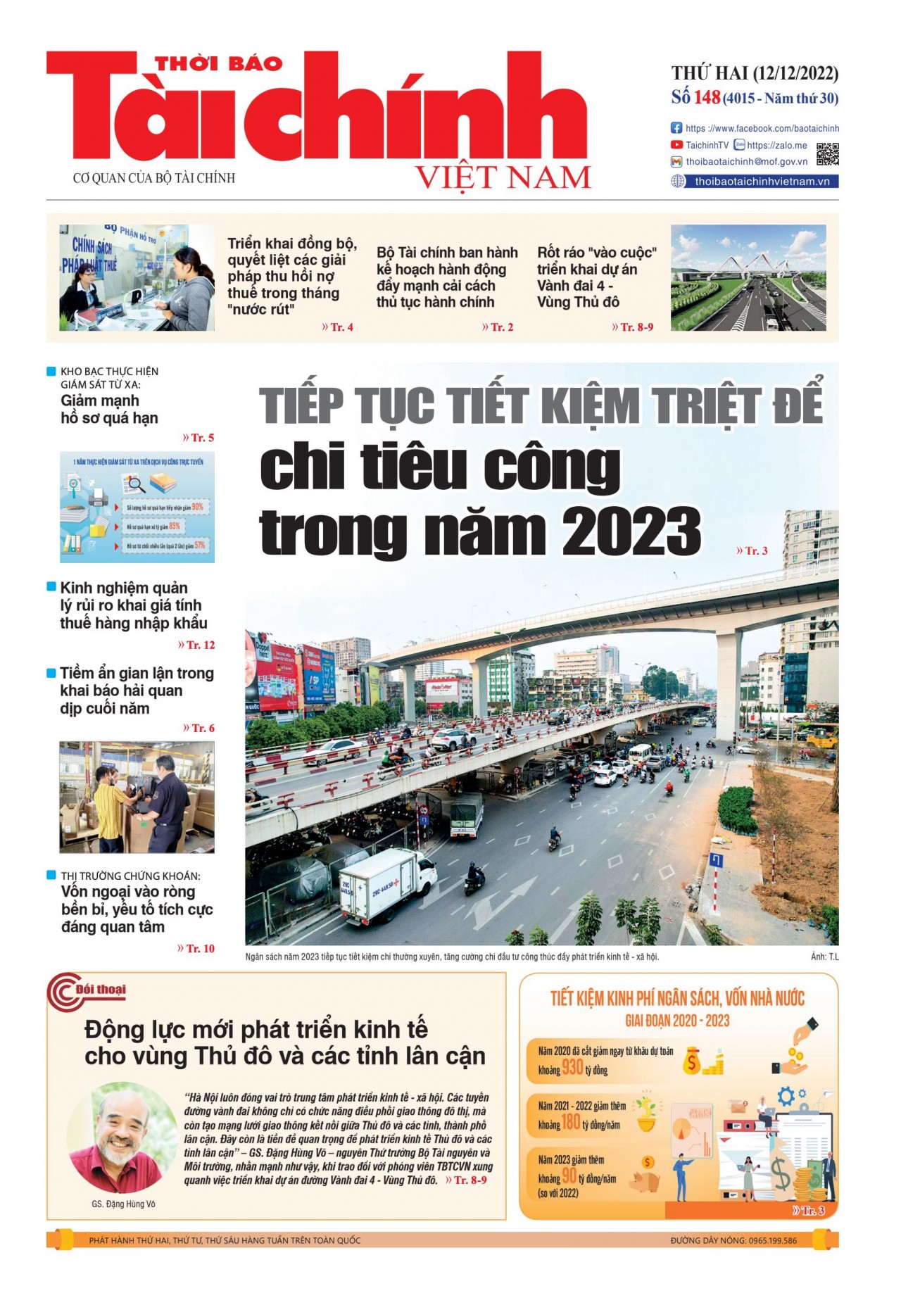 Số 148 (12-12-2022)