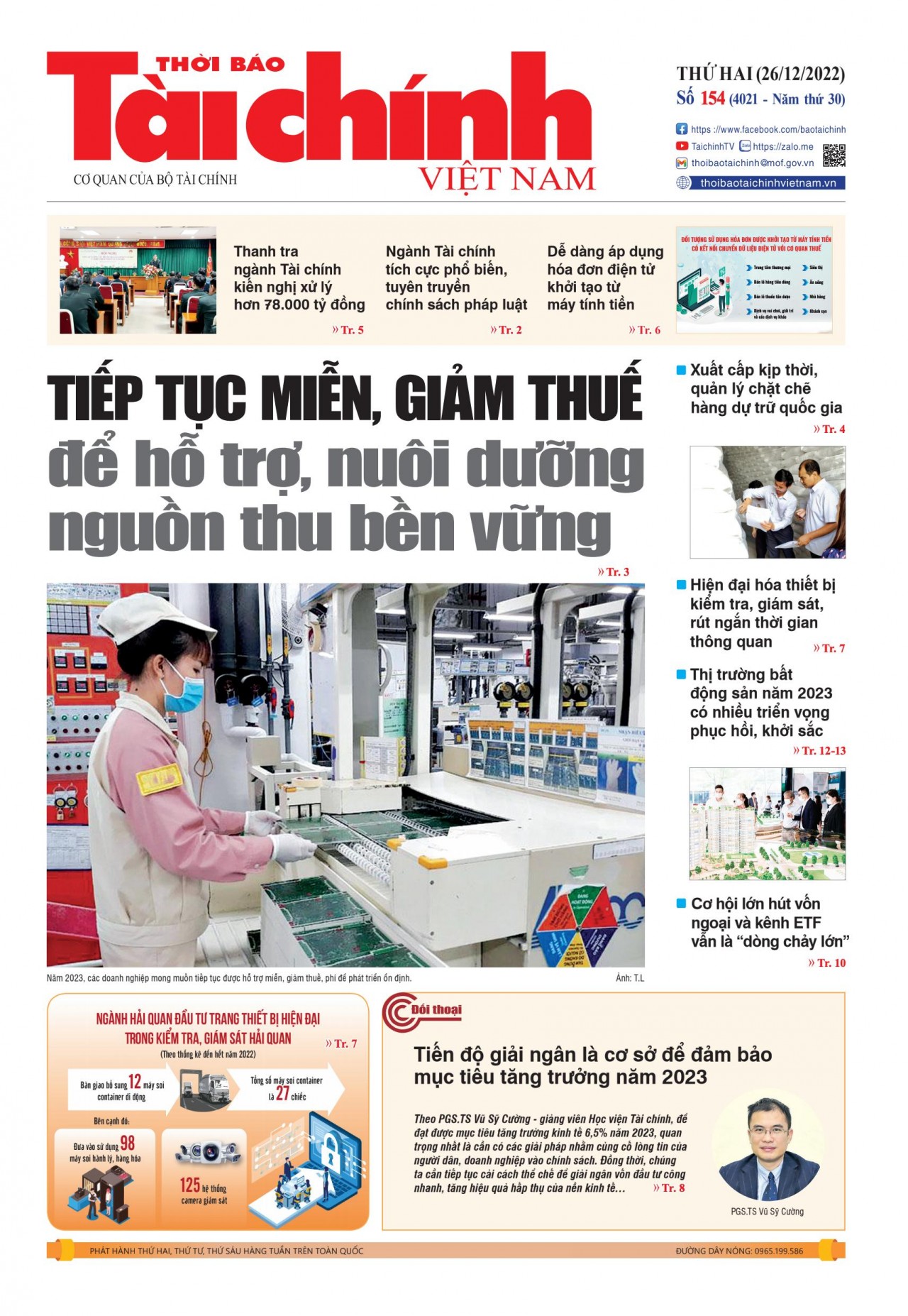 Số  154 (26-12-2022)