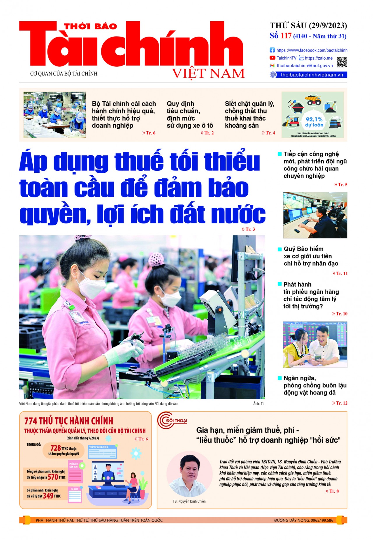 Số 117 (29-9-2023)