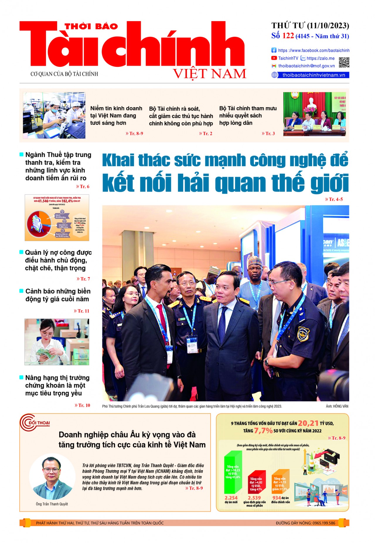 Số 122 (11-10-2023)