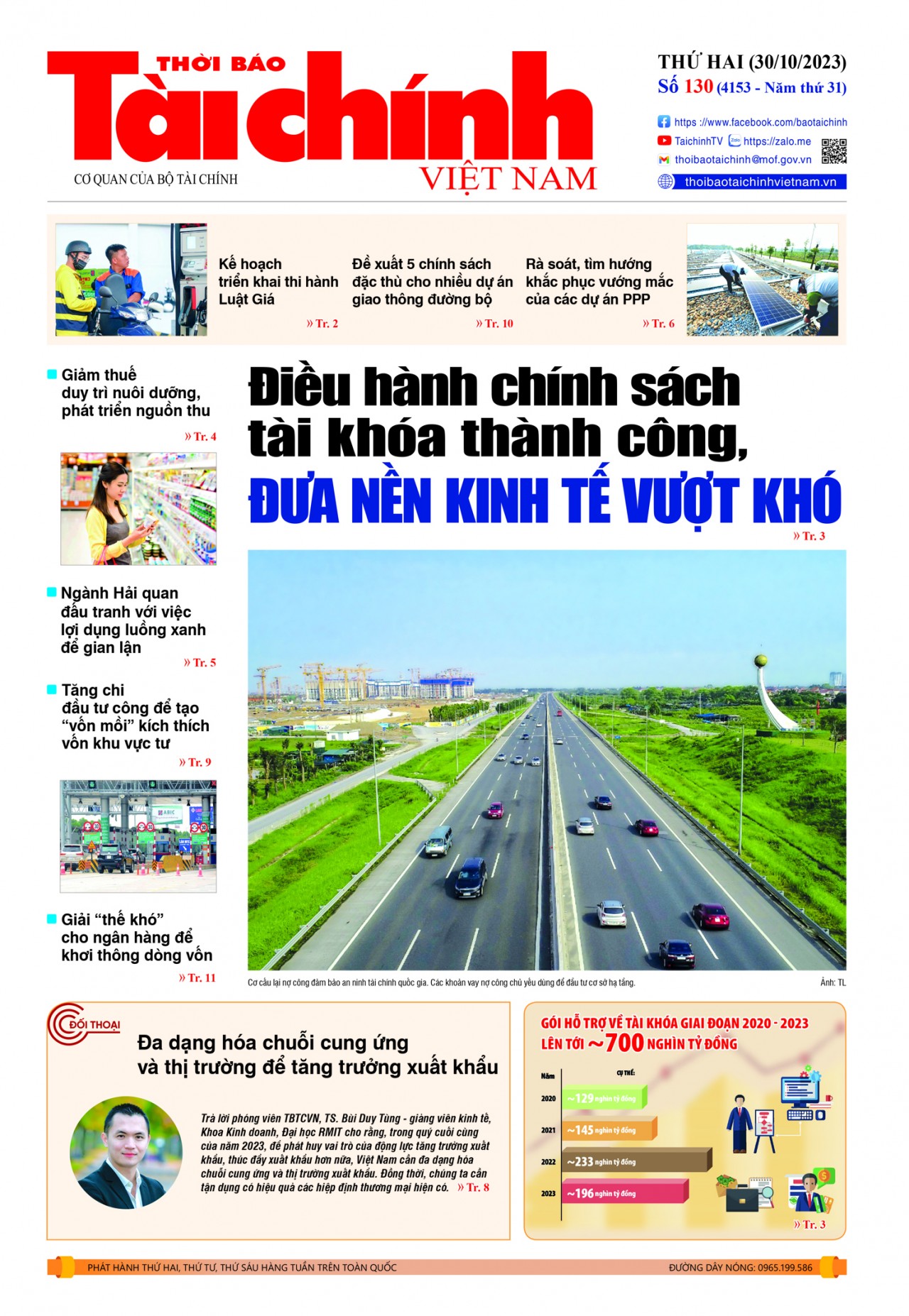 Số 130 (30-10-2023)
