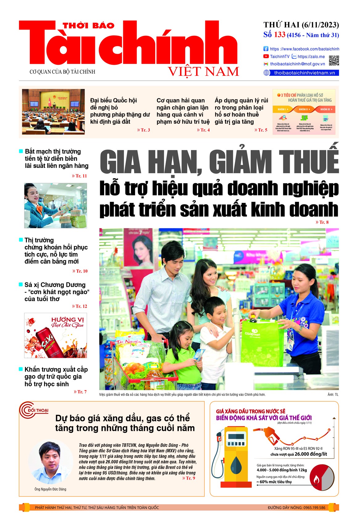 Số 133 (6-11-2023)