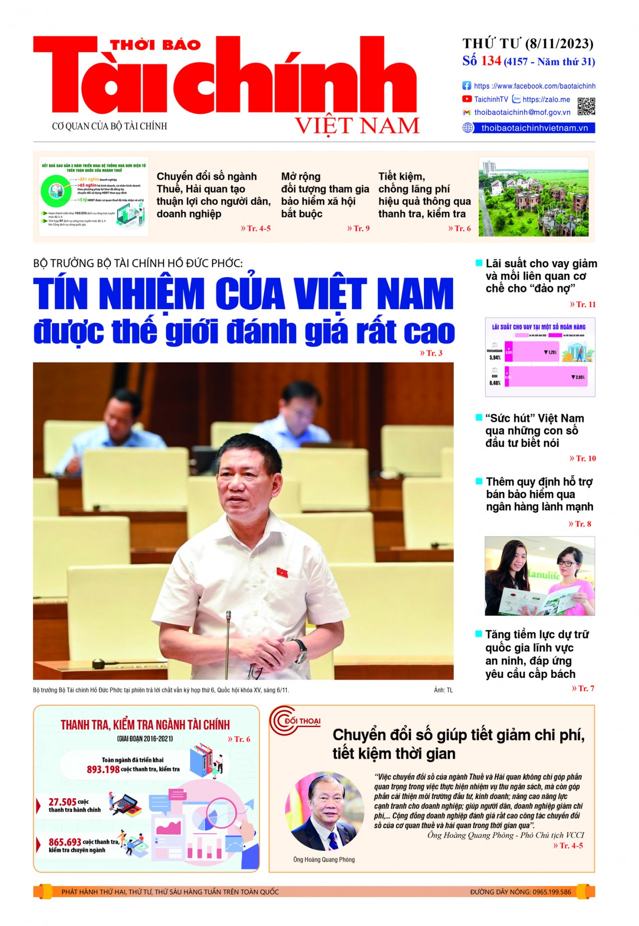 Số 134 (8-11-2023)