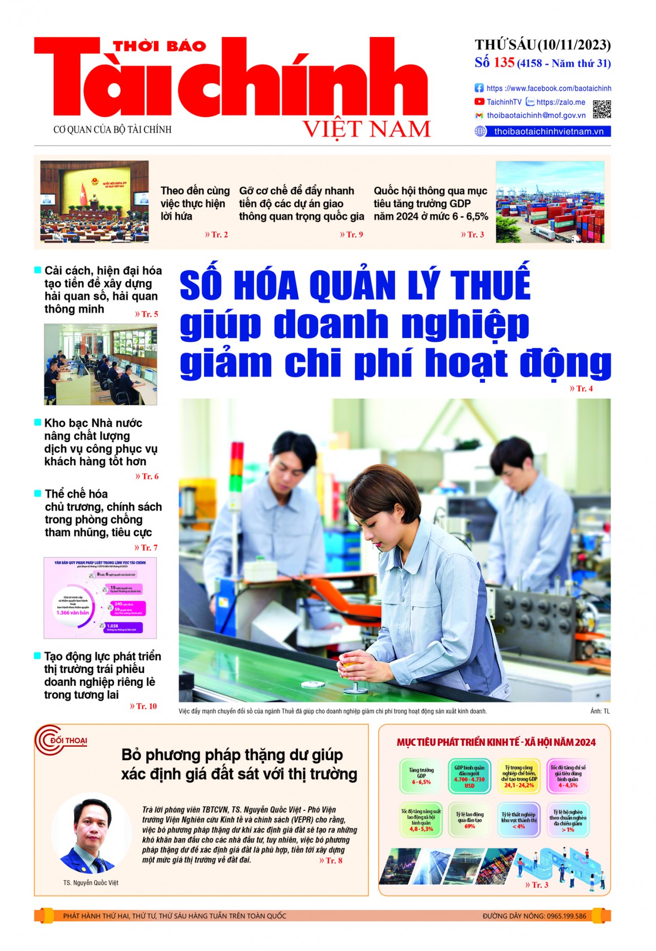 Số 135 (10-11-2023)