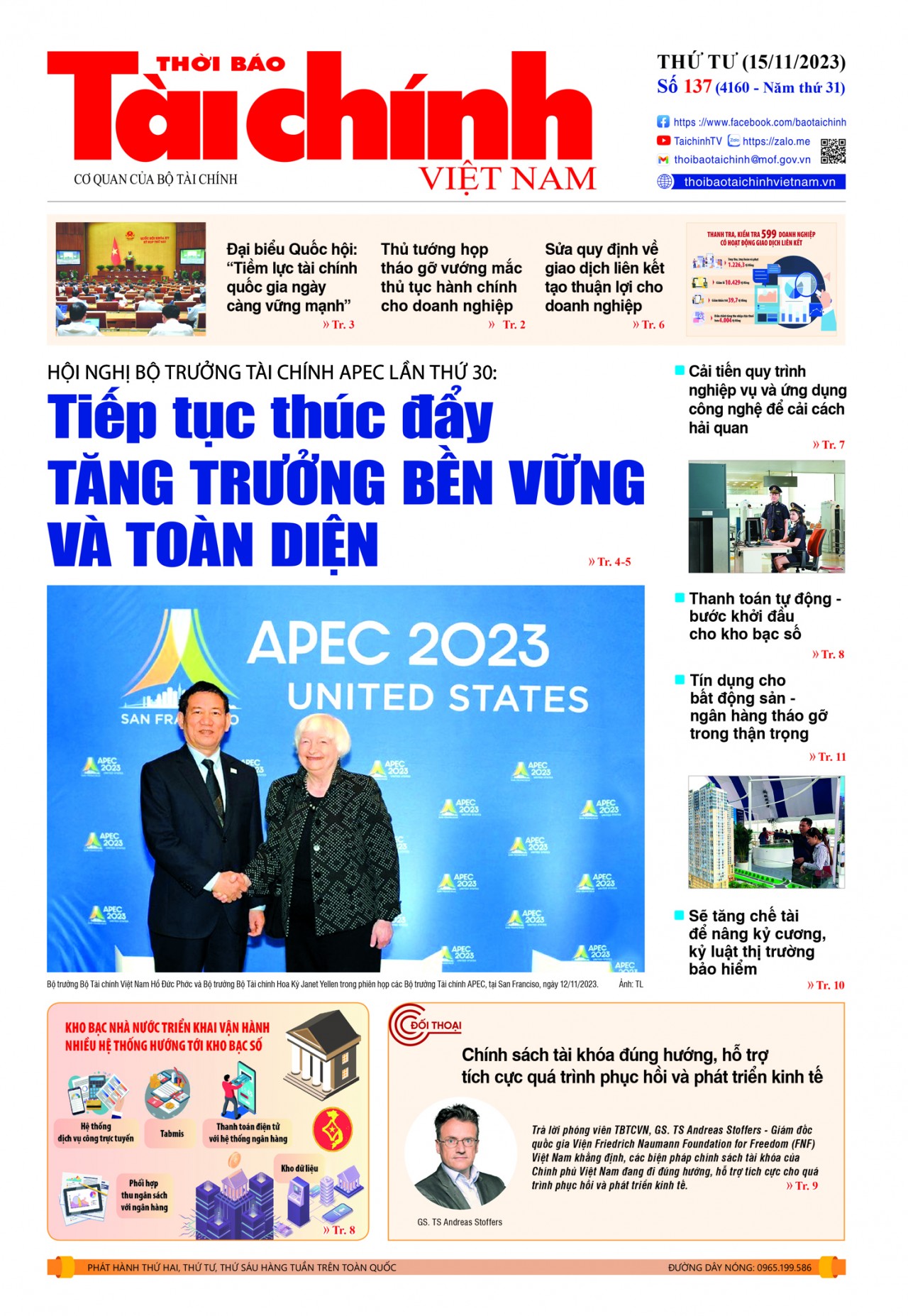 Số 137 (15-11-2023)