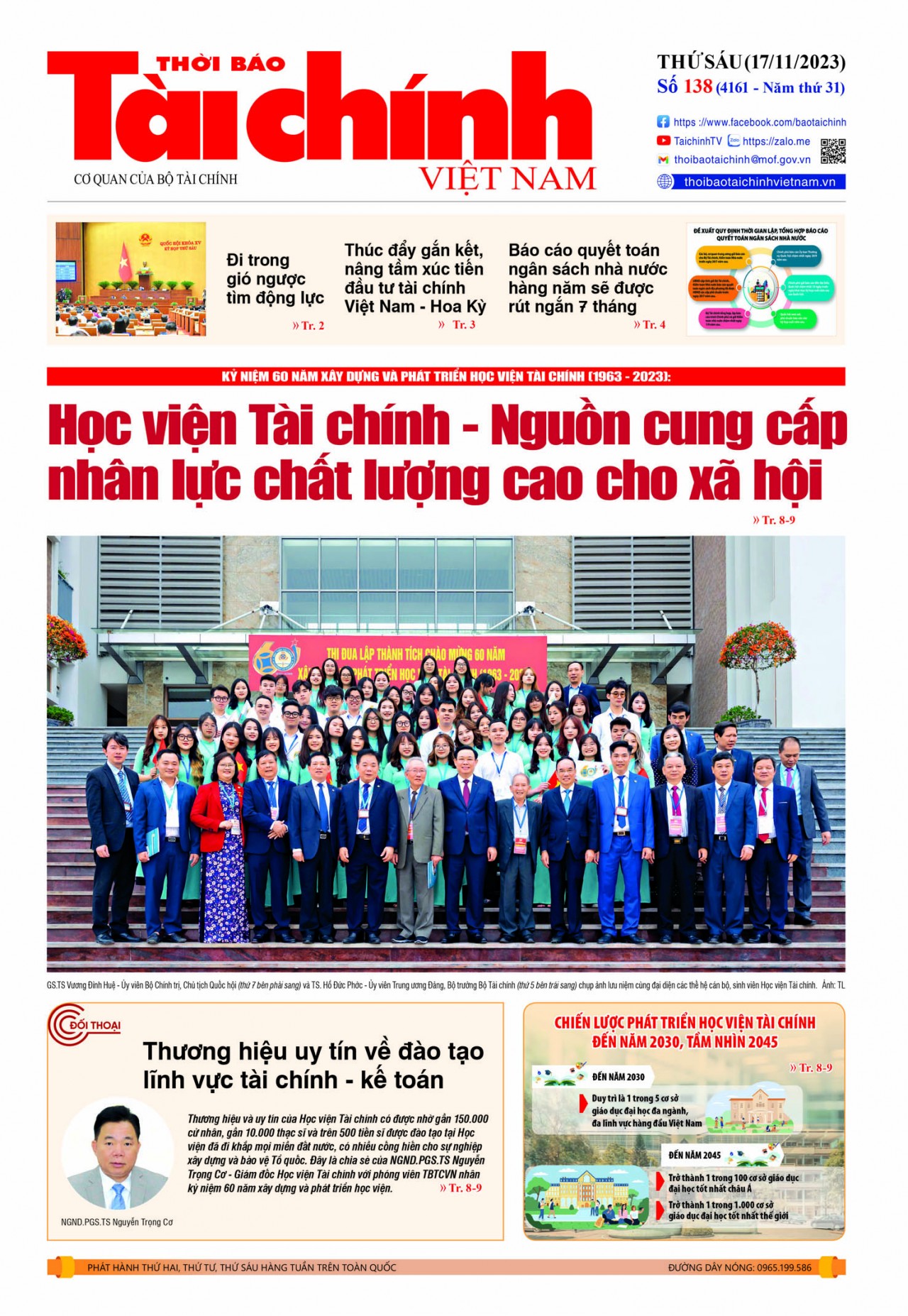 Số 138 (17-11-2023)