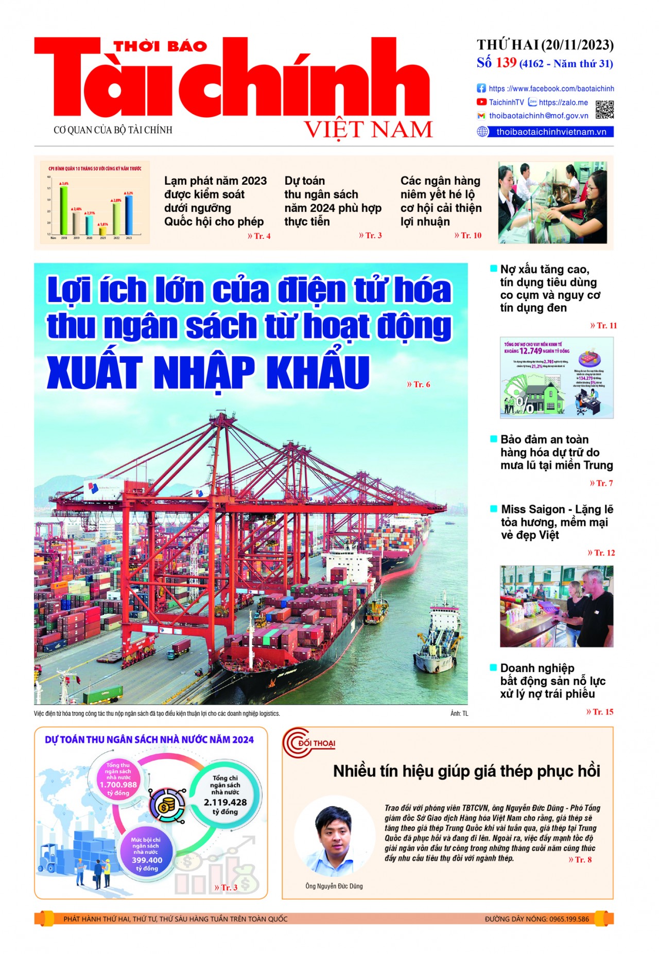 Số 139 (20-11-2023)