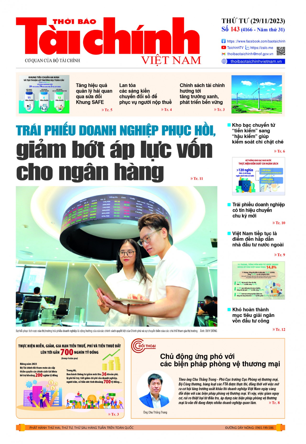 Số 143 (29-11-2023)
