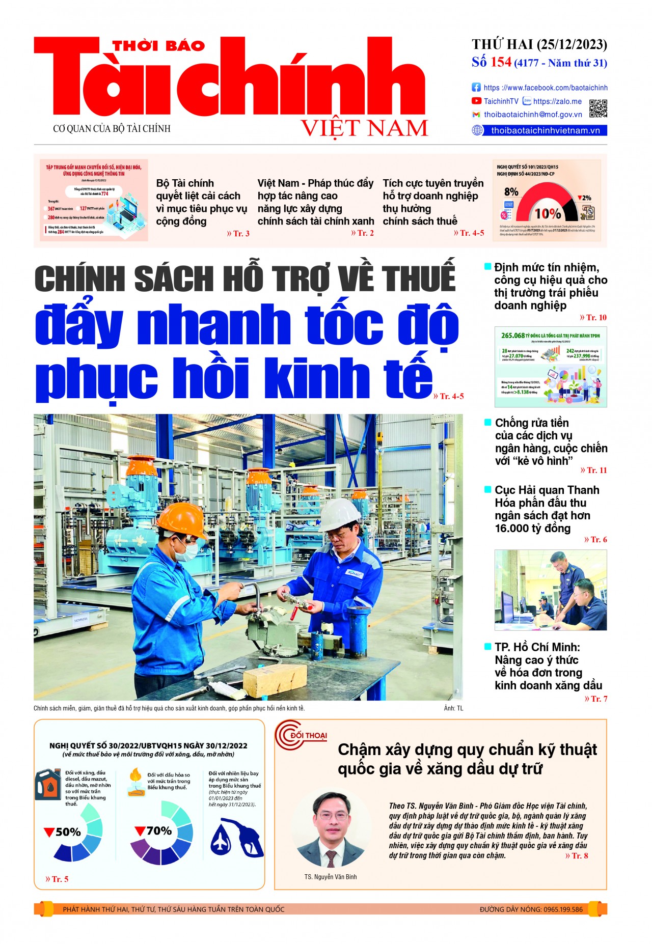 Số 154 (22-12-2023)