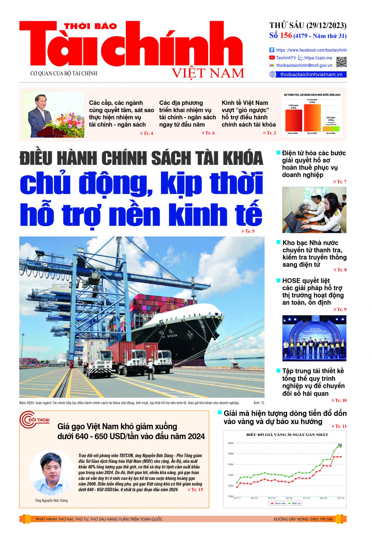 Số 156 (29-12-2023)