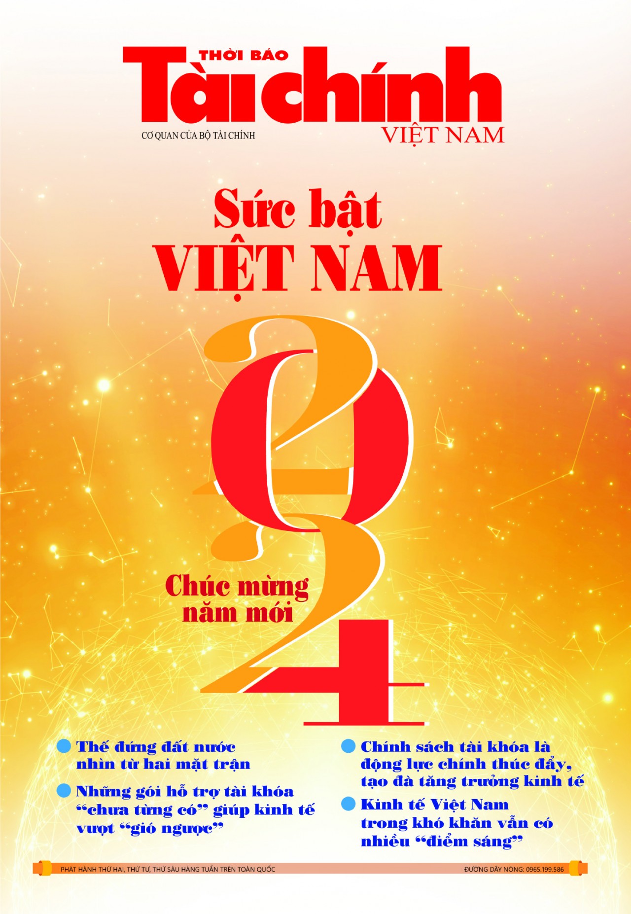 Số 1+2 (1-1-2024)