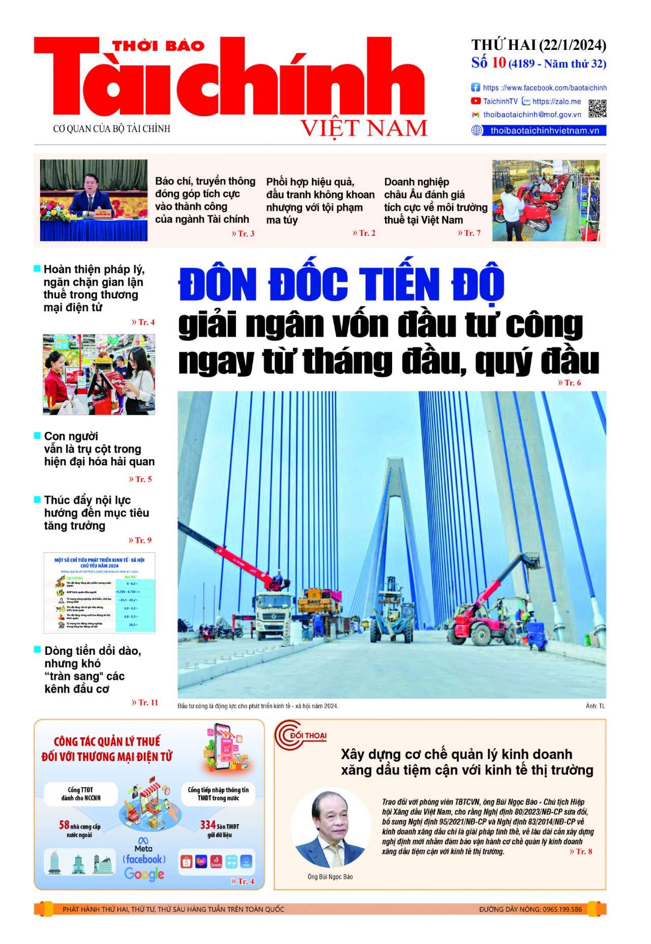 Số 10 (22-1-2024)