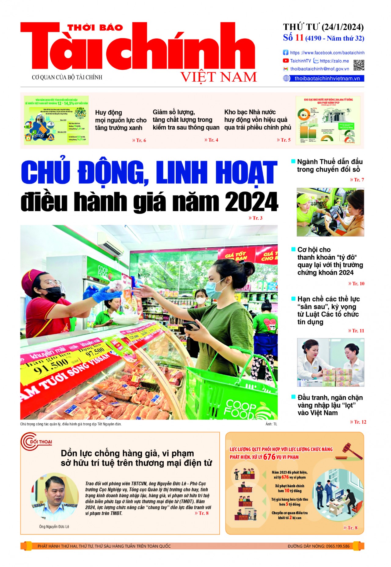 Số 11 (24-1-2024)